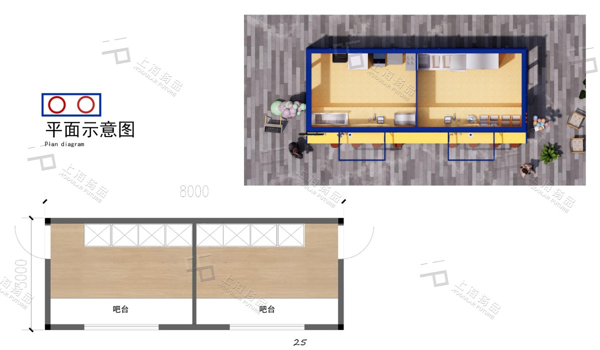 集装箱小店选型 商业街小店定制 标准集装箱商店