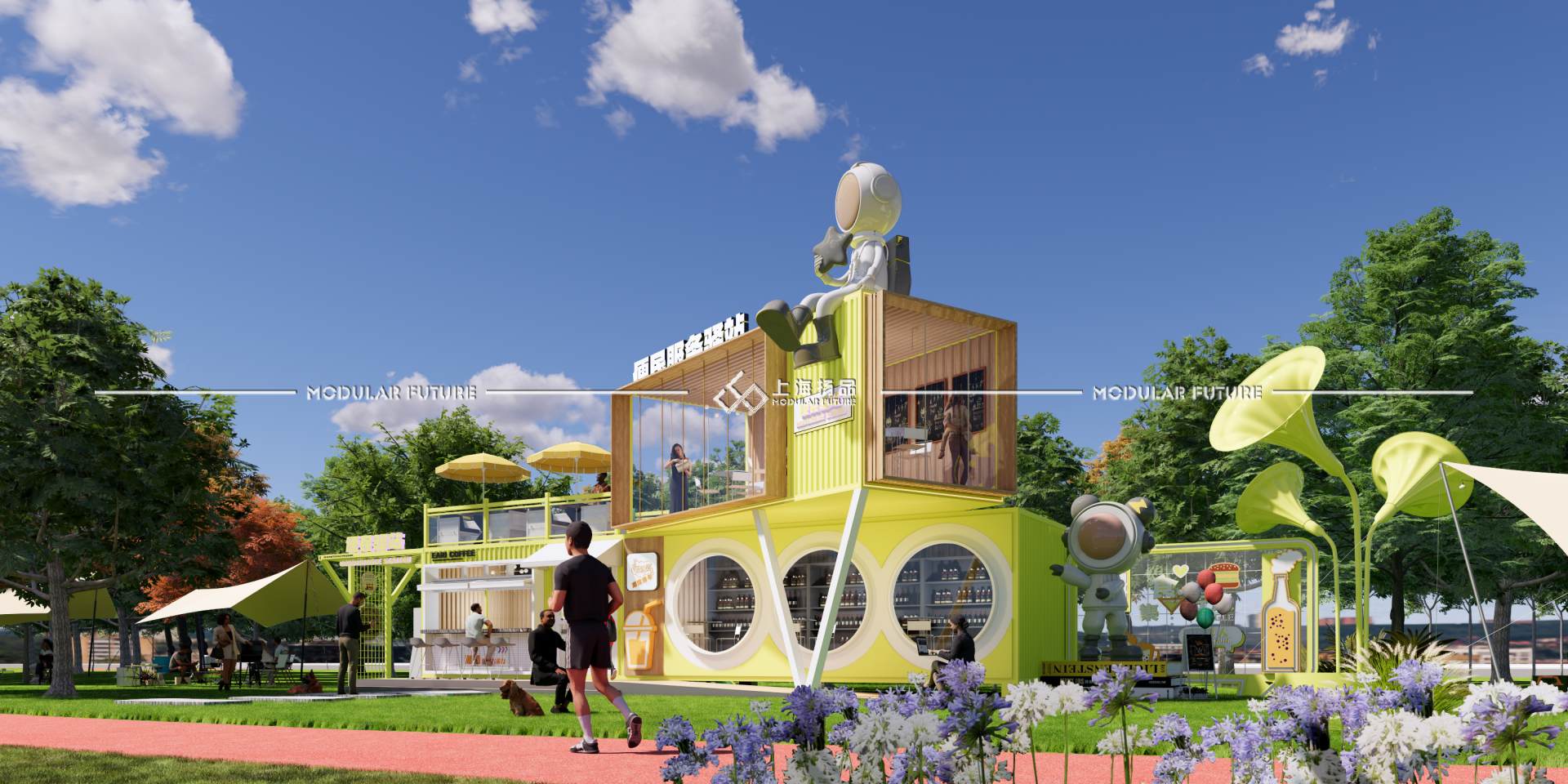 Enscape_2025-07-10-21-38-20.png
