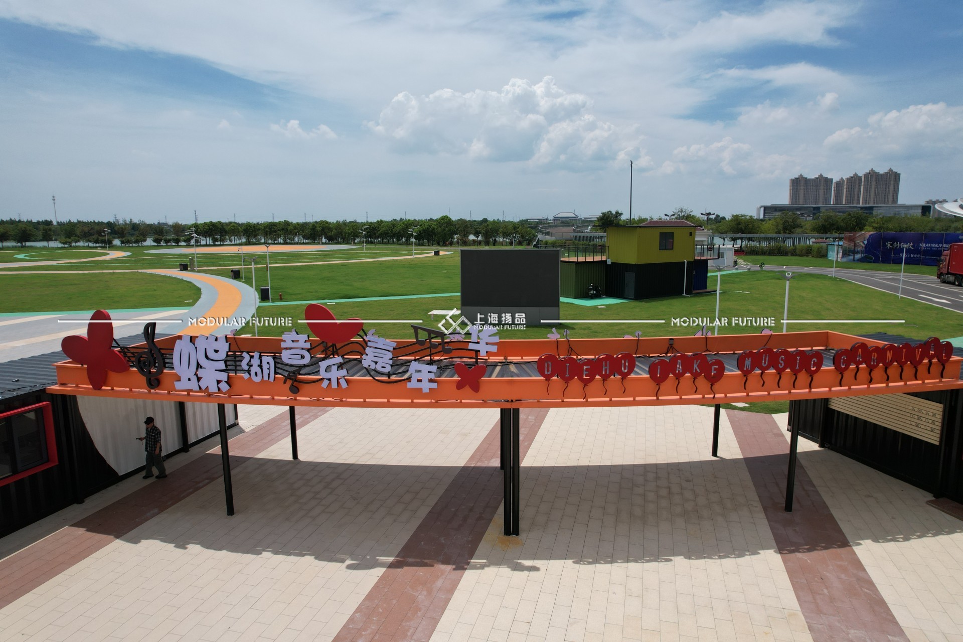 DJI_0614.JPG