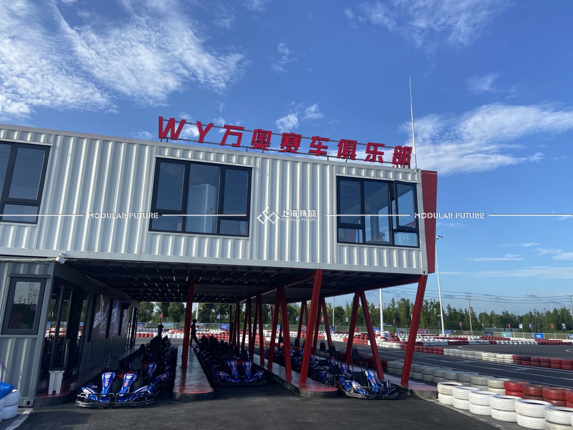 微信图片_20230807172633.jpg